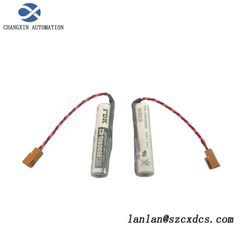 GE IC697ACC701 3V Lithium Battery