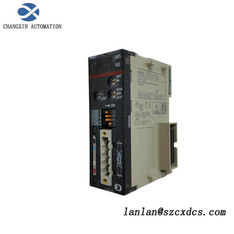OMRON NE2A-DNS21 SAFETY UNIT