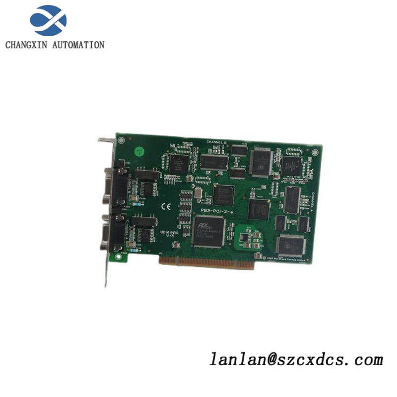 SST VS INTERBOND visual data 7