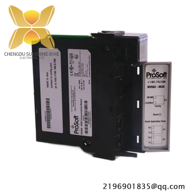 Agilent 16334A Test Fixture Module