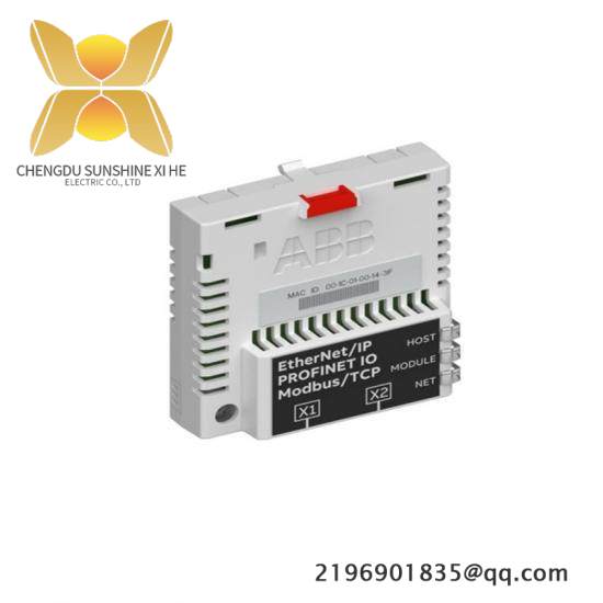 1203-GU6 Adapter