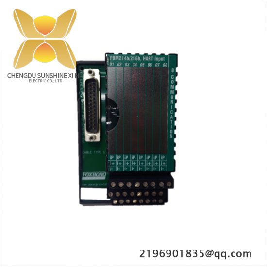 FOXBORO P0927AH I/A Series HART Input Module