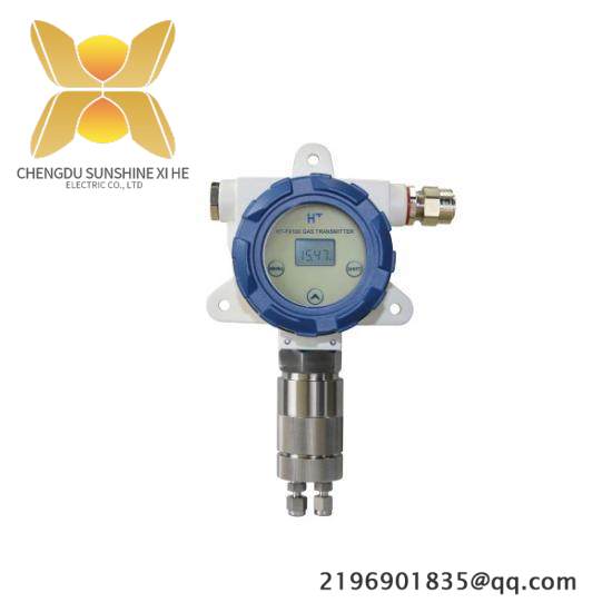 HT-FX100 Gas Transmitter