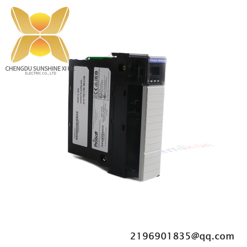 HIRSCHMANN OZD-485-G12 PRO Fiberoptic Repeater