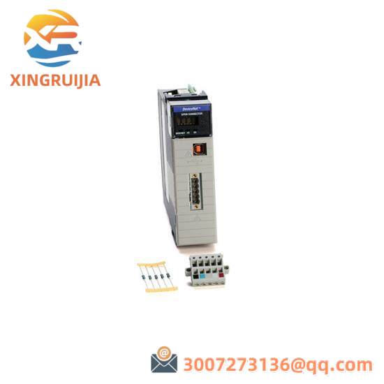 1756-DNB ControlLogix DeviceNet communication module