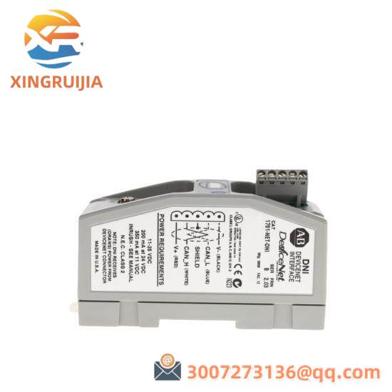 1761-NET-DNI DeviceNet Interface
