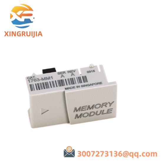 1763-MM1 Memory Module