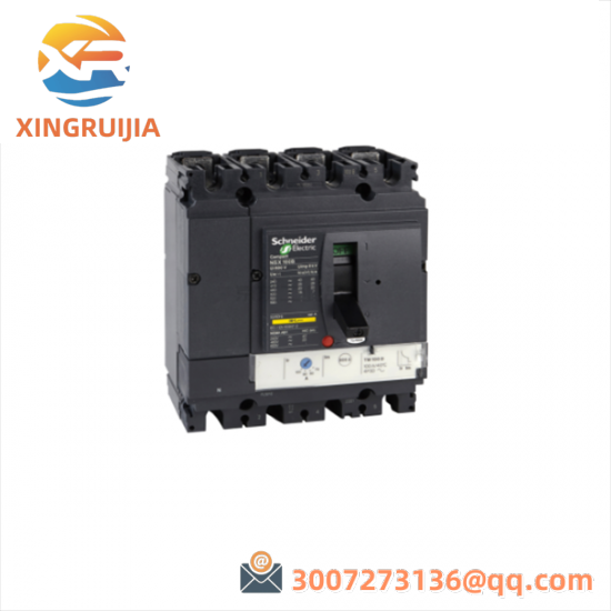 SCHNEIDER NS1250H 4P Circuit breaker