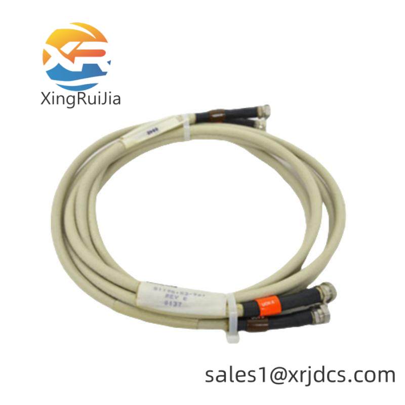 HONEYWELL 51195153-902 UCN DROP CABLE