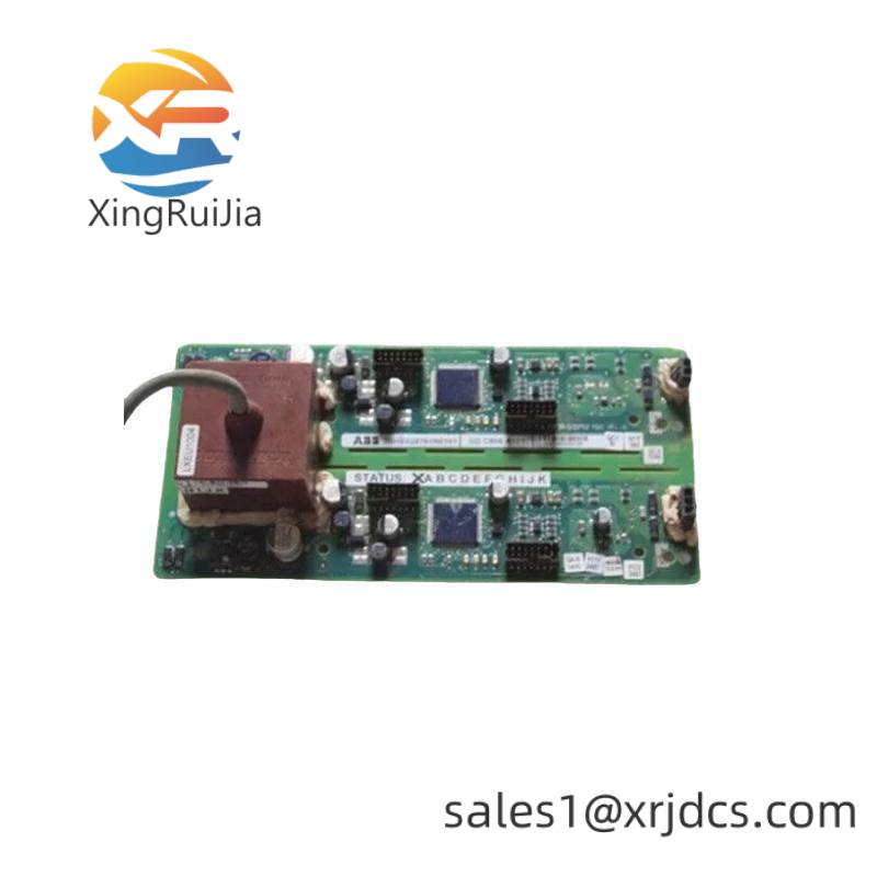 ABB 3BHE02876R0101 The inverter