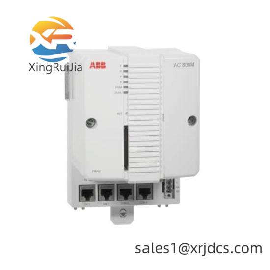 ABB TB852 RCU Link Terminator