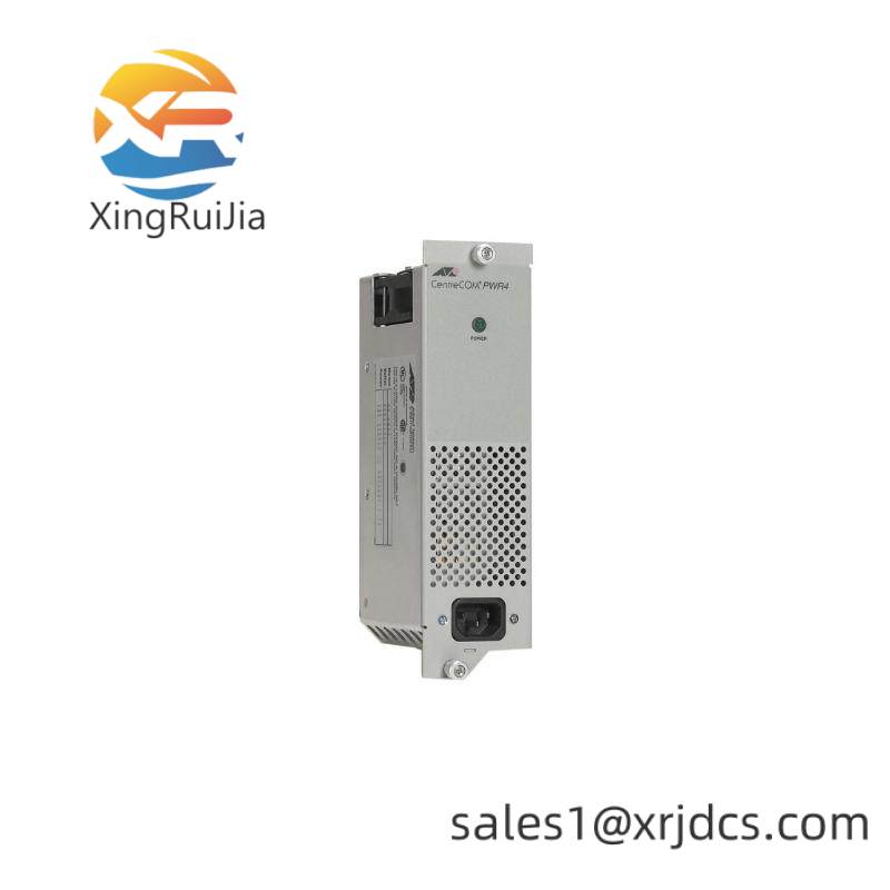 Agilent REF615C_E