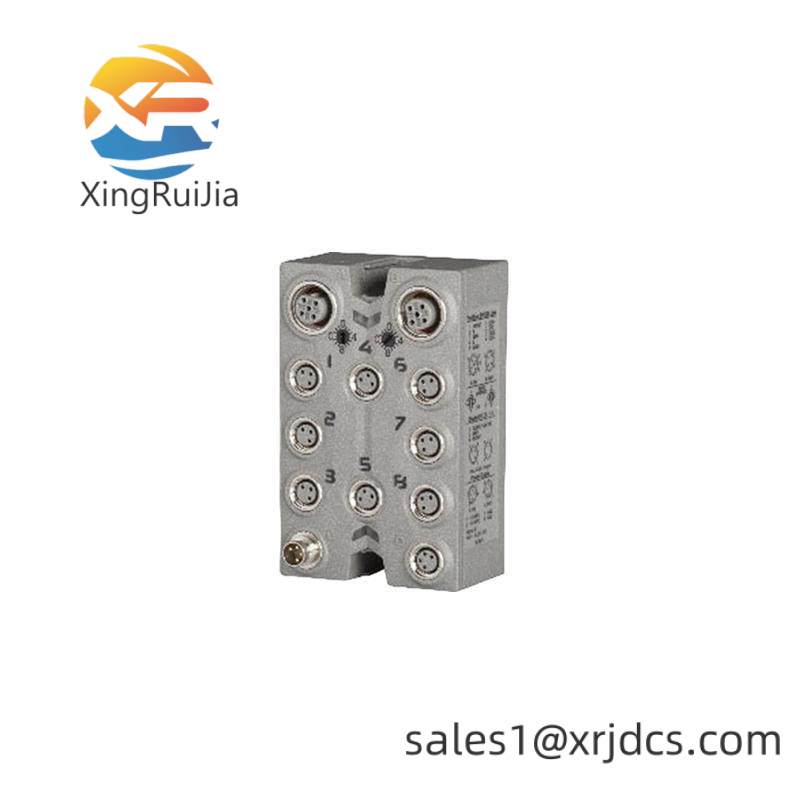 B&R X67BC7321 I/O BUS CONTROLLER