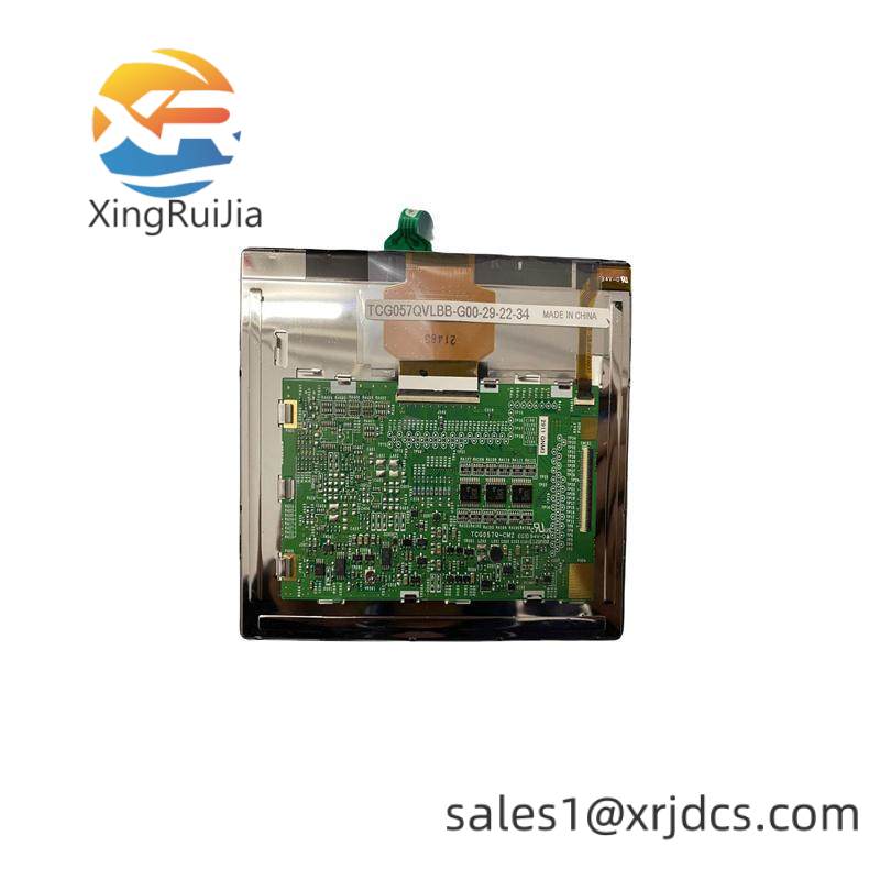 Kyocera TCG057VGLBA-G00 LCD Display Screen