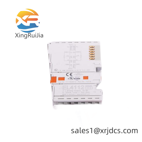 Lightnin Shell Coupling 219713PSP