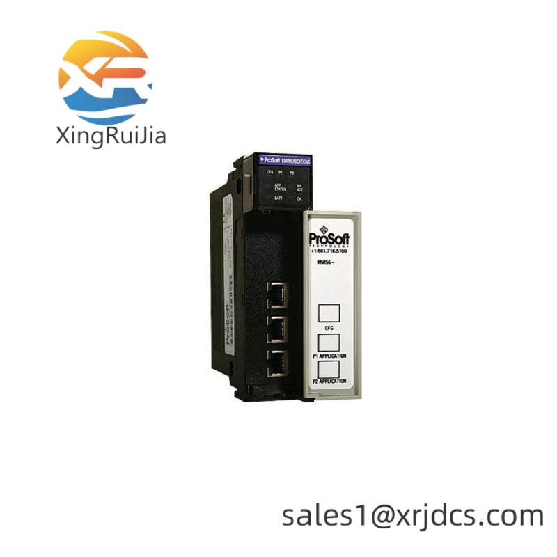 PROSOFT MVI56-MCM Prosoft Technology Modbus Communication Module