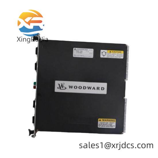Woodward 9905-711
