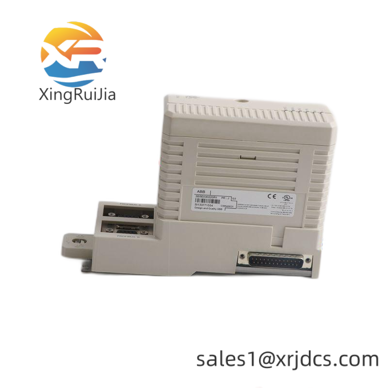 ABB 07KT97 Advant OCS Central Unit