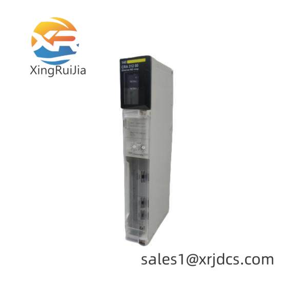 Schneider VDIMNCGR125TB