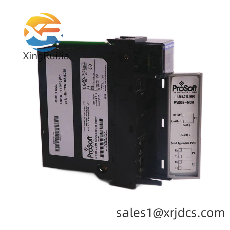 HIPROM 1756HP-TIME Redundant Controller