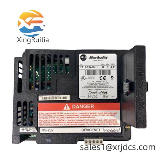 2711-T5A10L1 PanelView 550 Monochrome Terminal 5.5-inch