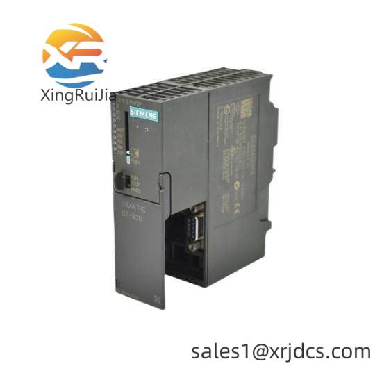 SIEMENS 6DD1688-0AE2  PROFIBUS-DP/MPI-Interface Module