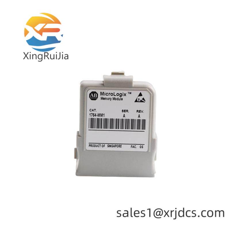 satronic UVZ780-932