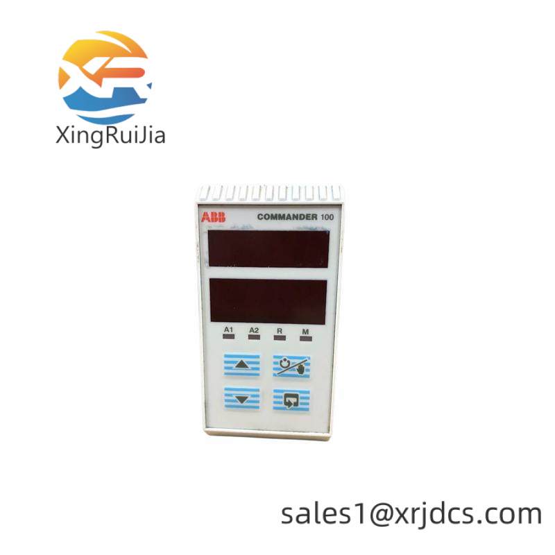 ABB C100/0200/STD Process Controller