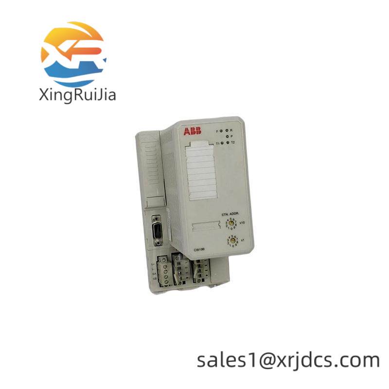 ABB CI810B 3BSE020520R1 COMMUNICATION INTERFACE