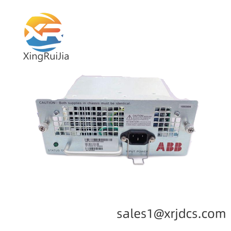 ABB Infi-Net Transfer Module SPIIT13 