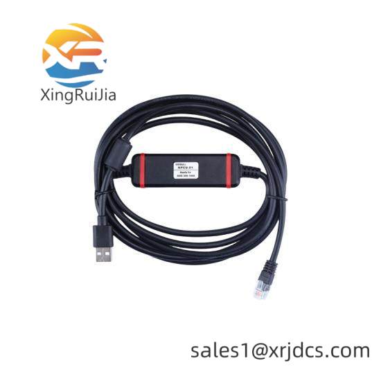 ABB NPCU-01 Debugging Cable