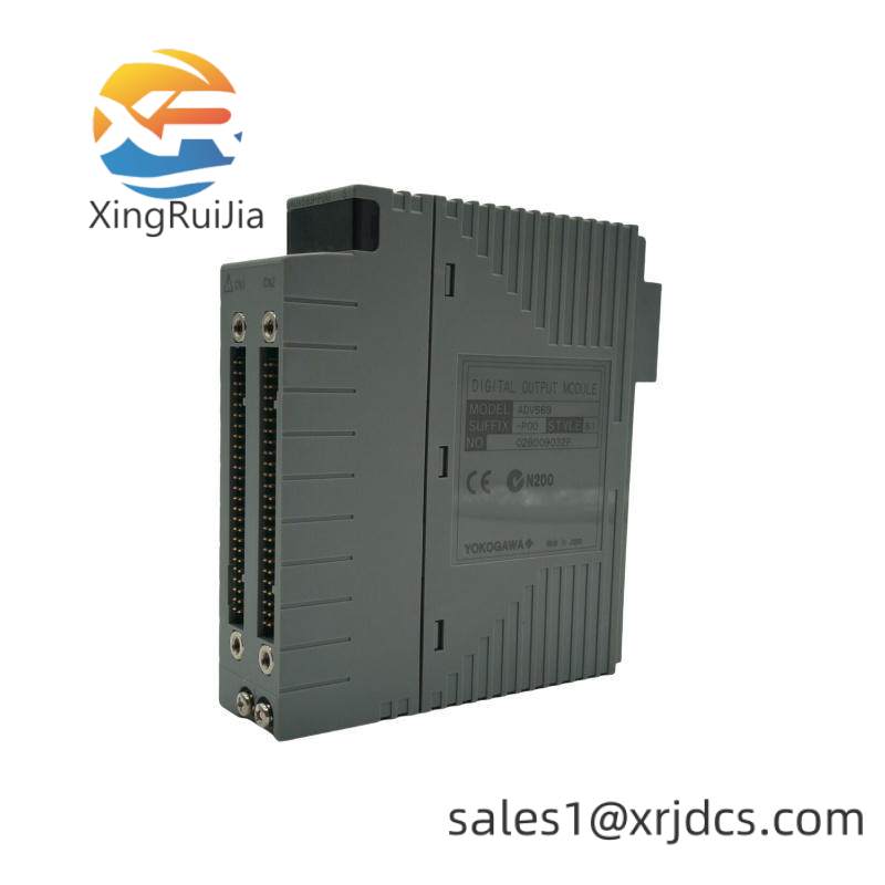 YOKOGAWA ADV569-P00 S1 Digital Output Module