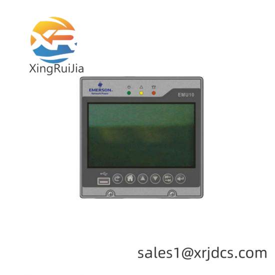 EMERSON EMU10 DC monitor module