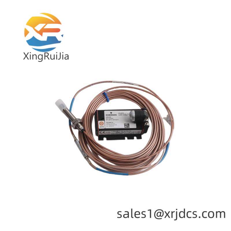 Emerson DXA-205