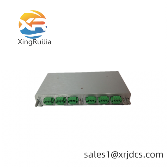 Emerson IC675PDM881