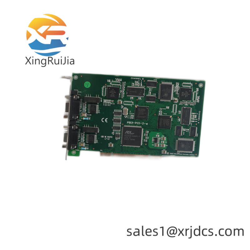 HollySys FM161D DCS Module