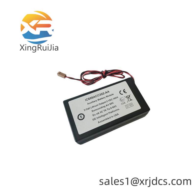 GE IC695ACC302 BATTERY MODULE