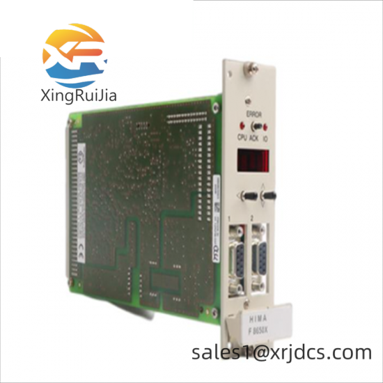 HIMA F7105A Automation Module