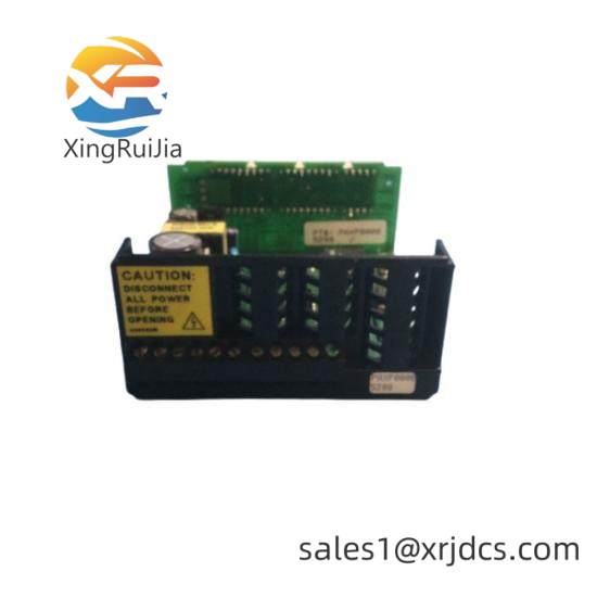 HOLLYSYS SM941 DC power redundancy distribution module