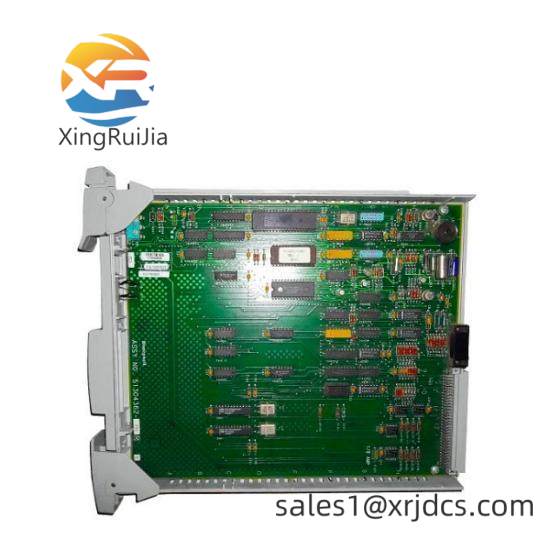 Honeywell ECE161-0
