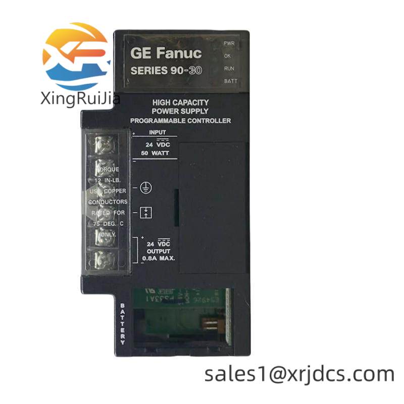 GE IC693PWR331 High Capacity power supply module