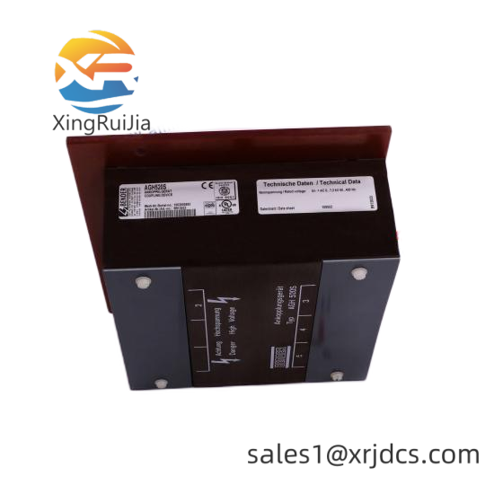 Lenze EMB9342-D-V531