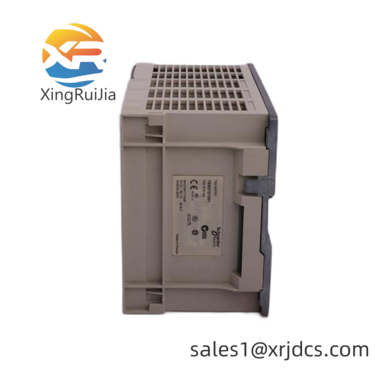 Schneider VDIMNCGR125LT