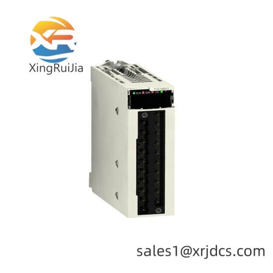 Schneider STB/ETB STBXCA1006