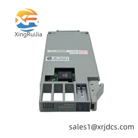 Yokogawa AAI841-H53/K4A00  FCS System