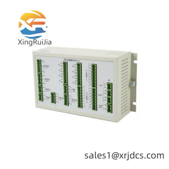 ZC-Link ZHCL-2