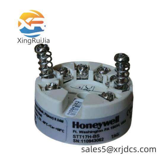 Honeywell STT17H-BS  Temperature Transmitter