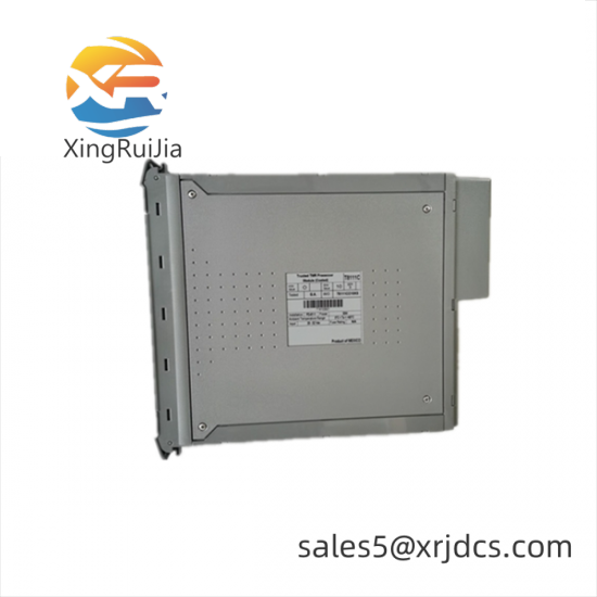 ICS TRIPLEX T8100