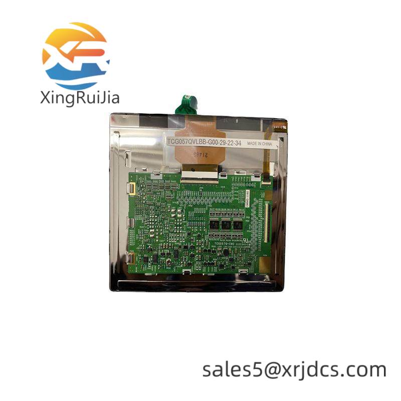 Kyocera TCG057VGLBA-G00 LCD Display Screen