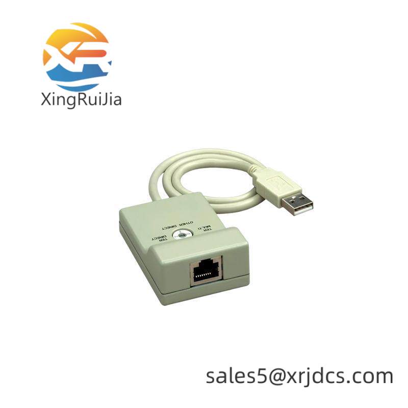 SCHNEIDER TSXCUSB485 CONNECTING CABLE